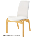 天童木工 T-5320NA-ST チェア 張地グレードS ナラ (ST色) 【受注生産のため約1か月〜】【代引対象外】 【開梱設置無料】