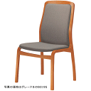 【開梱設置無料】天童木工 チェア T-5331WB-CH 張地グレード:A ホワイトビーチ(CH色)【受注生産のため約1か月〜】【代引対象外】