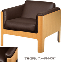 天童木工 T-7008NA-ST イージーチェア 張地グレードS ナラ柾目 (ST色) 【受注生産のため約1か月〜】【代引対象外】 【開梱設置無料】
