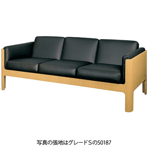 天童木工 ソファ T-7009NA-ST ナラ (ST色) 張地グレードB 【受注生産のため約1か月〜】【代引対象外】 【開梱設置無料】