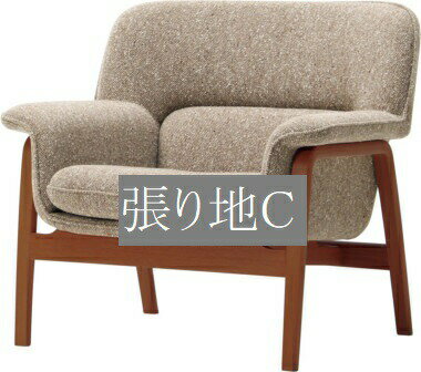 椅子イスチェア天童木工T-5451...