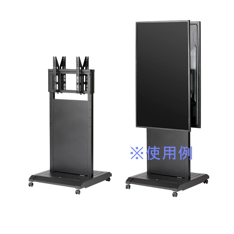 SDS 両面サイネージスタンド DS-R35 デジタルサイネージ エスディエス DSR35