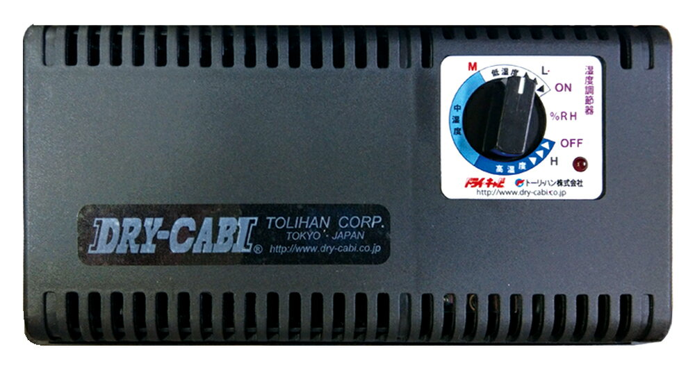 �ȡ��ꡦ�ϥ� EH-110 ���ʥ������ٷץ����� �ɥ饤������� �������ʥ륷�꡼�� Ĺ�����Ѳ�ǽ ��Ǽ�ܰ�10��12��