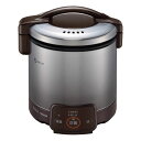 リンナイ ガス炊飯器 こがまる RR-050VQ(DB) 13A 都市ガス(2)