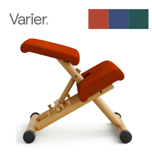 数量限定 VARIER Multi Balance Balans ヴァリエール マルチバランスチェア STOKKE バリエール 正規輸入品 北欧 ノルウェー 木製 折り畳み式 持ち運び 高さ調節