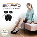 期間限定20％OFF SIXPAD FooT Fit Plus2 シックスパッド フットフィットプラス2 バランスボード ゆらゆらフットボード MTG正規販売店 ふくらはぎ 前すね 足裏 トレーニング SE-AG00A プレゼント