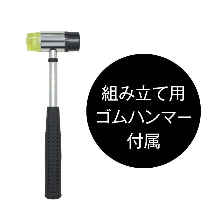 メタル＆ウッドラック MK-KT24N WH 4段 横幅61cm キッチンラック ドリームウェア ◆送料無料※沖縄県・離島は除く ◆代金引換不可 3