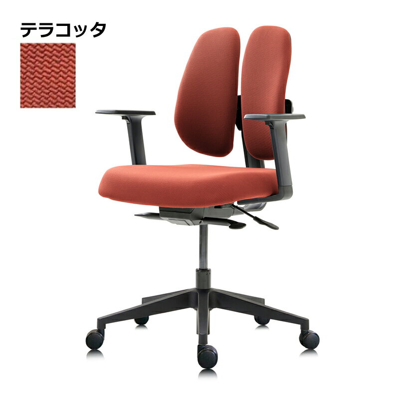 デュオレスト オフィスチェア NEXT2 腰への負担を軽減 肘付き デスクチェア DUOREST【代引き・時間指定不可】 [3]