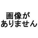 大正電機 取扱説明書 KN-1500用