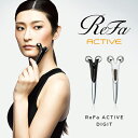 【在庫売り切り】 MTG ReFa ACTIVE DIGIT リファアクティブディジット RF-DG2151B RFDG2151B MTG認定正規販売店 その1