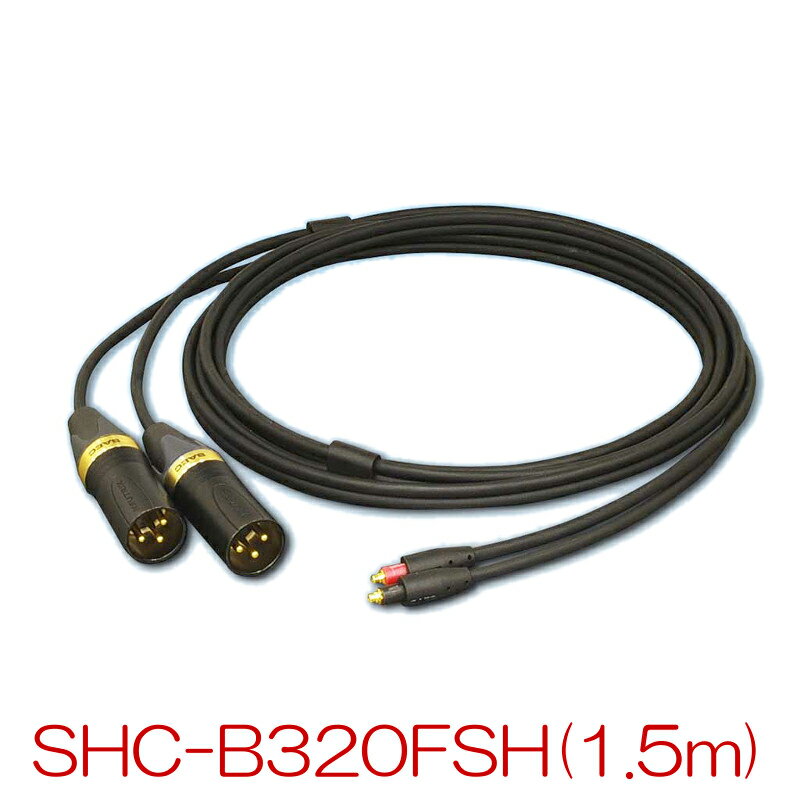 【送料無料】SAEC サエクコマース SHC-B320FSH 1.5m バランス専用ヘッドホンケーブル(SHURE SRH1840・SRH1440用)