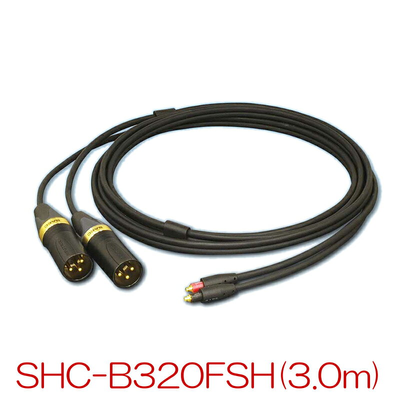 【送料無料】SAEC サエクコマース SHC-B320FSH 3.0m バランス専用ヘッドホンケーブル(SHURE SRH1840・SRH1440用)