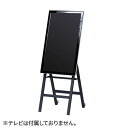 SDS GXfBGX / fW^TCl[WpC[[X^h EASEL STAND digital signage / DSE-32yszyԏnzylzszygiz