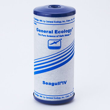 【送料無料】RS-2SGH (RS2SGH) SEAGULL IV シーガルフォー浄水器 交換カートリッジ 交換フィルター X2/X-2シリーズ対応