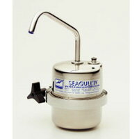【代引き手数料無料】Seagull IV(シーガルフォー) 浄水機本体 カウンター据置タイプ X-1DS