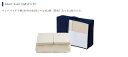 ドリームベッド　PD-650 PD-650 ムレナイトパッド　レギュラーサイズ　45cm　Start3set (3点パック）ベッドパッド　dream bed　PSサイズ 2