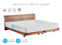 ドリームベッド BOXスタイルパッド光電子シリーズ PD-1003 ベッドパッド PS+Dサイズ 20Hマチ dream bed シーツ兼用型パッド(マットレス別売り)(3)