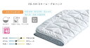 ドリームベッド PD-939 Eウール・デオパッド Start3set (3点パック)H30 ベッドパッド dream bed PSサイズ(3)