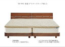 ドリームベッド TP-995光電子リバースリープ H5.5 PS(パーソナルシングル)サイズ dreambed 寝具 (マットレス別売り)(3)