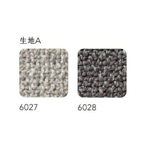 【開梱設置無料(一部地域除く)】シモンズ ベッド フレームのみ ル・グライン SCタイプ 生地A ダブルサイズ SR1610050/SR1610051【受注生産品】 [2]