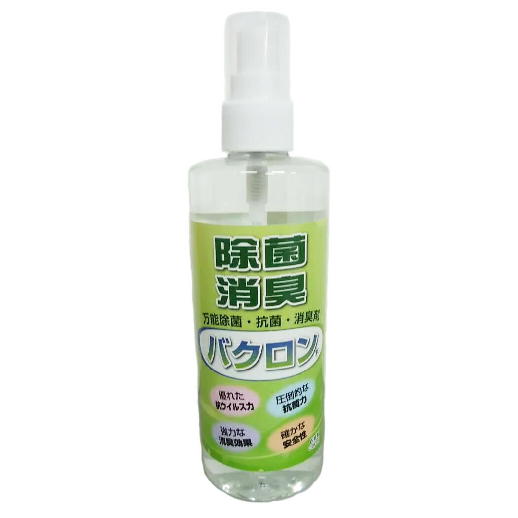 万能除菌抗菌・消臭剤 バクロン 300mlタイプ×6本セット(合計1.8L)