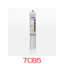 【送料無料】エバーピュア カートリッジ 7CB5