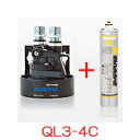 エバーピュア 業務用浄水器 QL3-4C