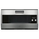 GAGGENAU(ガゲナウ) ビルトインオーブン(W90cm) EB333-411(EB-333-411)