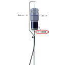 大阪電機工業 アイロン用オプション品 イオン交換樹脂1kg【代引不可】