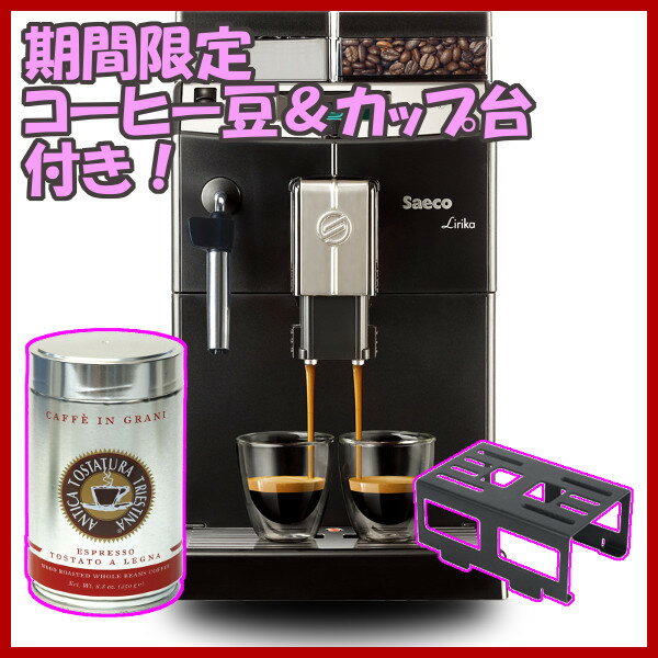 Espresso pump reviews machines