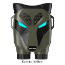 Wellwin社 4Kデジタル双眼鏡 ナイトビューア DT79 アーシーイエロー(Earthy Yellow)(2)