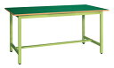 サカエ SAKAE / 軽量立ち作業台KSDタイプ KSD-187F / W1800×D750×H900mm【代金引換対象外】【配送時間指定不可】【サカエの大型...