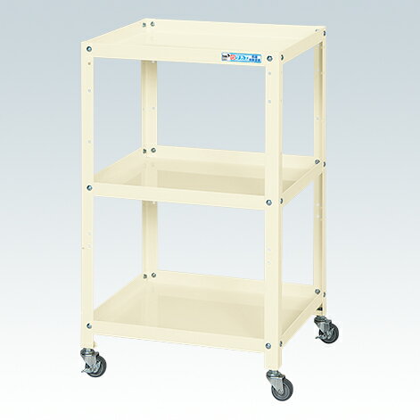 Rakuten - 【個人宅配送不可】サカエ SAKAE / スペシャルワゴン軽量タイプ　SR−54813EI【代金引換・配送時間指定不可】【サカエの大型商品は車上渡しです】