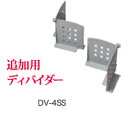 【送料無料】綾野製作所 / 食器棚 AX(BASIS ベイシス) CX(CRUST クラスト) TH(STELLA ステラ) TK(STELLA ステラ) V(...