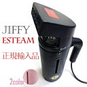 ジフィー ハンドスチーマー エスティーム ブラック/ピンク 米国ジィフィー正規輸入品 Jiffy Esteam