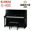 ڽĴΧӥۡաۡѰػաKAWAI Ϲڴ 磻 / åץ饤ȥԥΡNew K꡼ / K-400̵ۡ°ʥץ쥼ȡ