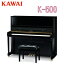 ڽĴΧӥۡաۡѰػաKAWAI Ϲڴ 磻 / åץ饤ȥԥΡNew K꡼ / K-500̵ۡ°ʥץ쥼ȡ