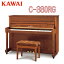  Ѱػ / KAWAI Ϲڴ 磻 / åץ饤ȥԥ C꡼ / C-380 / ̵ °ʥץ쥼