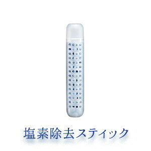 https://thumbnail.image.rakuten.co.jp/@0_mall/tels/cabinet/tasaki3/ensojokyo.jpg