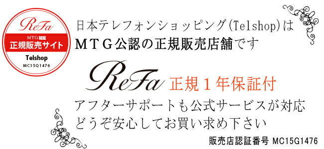 メーカー正規販売店 MTG パワーガンポケット...の紹介画像2