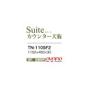 【関東送料無料】綾野製作所 / ユニット式食器棚 CONNRCT コネクト STELLA ステラ LUXIA ラクシア BASIS ベイシス CAMBIA I ...