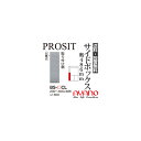 【関東送料無料】【開梱設置無料】綾野製作所 / ユニット式食器棚 PROSIT プロージット / サイドボックス(下) 左開き 奥深 / BS-CL【代引き不可】【納期6週間】(3)
