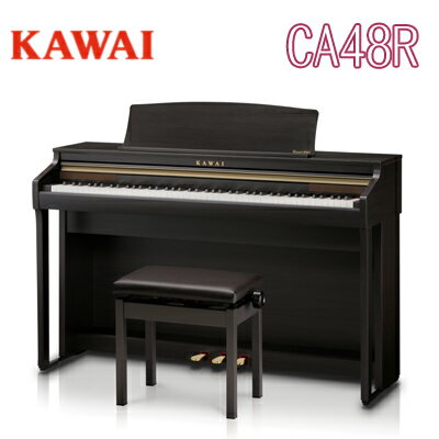 【搬入設置付】【専用椅子・ヘッドホン付】【先着で素敵なプレゼント付♪】KAWAI 河合楽器製作所 カワイ / デジタルピアノ 電子ピアノ エレキピアノ Concert Artistシリーズ / CA48R【送料無料】