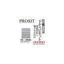 【関東送料無料】【開梱設置無料】綾野製作所 / ユニット式食器棚 PROSIT プロージット / 下キャビネット 四段引出し 奥深 / PS-80DH【代引き不可】