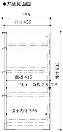 �ڴ�������̵���ۡڳ�������̵���۰�������� / ��˥åȼ�����ê PROSIT �ץ������å� / ������ӥͥå� ���ʰ��Ф� ���� / PS-40DH2��������Բġ�