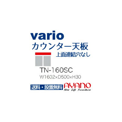 ڴ̵۰ / ˥åȼê vario Хꥪ BASIS ٥ CRUST 饹 CAMBIA I ӥ...