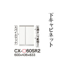 ڴ쳫̵۰ ˥åȼê CRUST 饹 / ӥͥå ʰμФ ѥå    / C...
