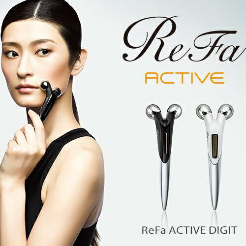 【あす楽】【1000円クーポン有】 MTG ReFa ACTIVE DIGIT リファアクティブディジット RFDG2151B MTG認定正規販売店 送料無料