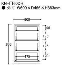【関東開梱設置無料】綾野製作所 ユニット式食器棚 KEYNOTE キーノート / 下キャビネット 四段引出し / KN-60DH【代引き不可】 [2]
