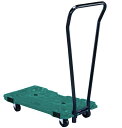 【先振込み送料無料】サカエ SAKAE / サカエ連結キャリー 把手付 SCR−750RGRT2台セット【代金引換対象外】【配送時間指定不可】【サカ...